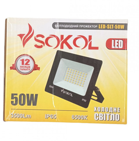 Прожектор LED-SLТ 50w 220В 3500lm 6500K Sokol